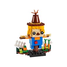 Scarecrow (set 40352-1)