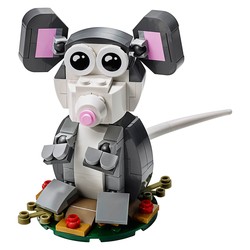 Year Of The Rat, zdjęcie 1