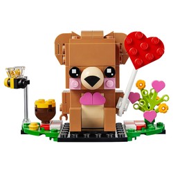 Bear, zdjęcie 1