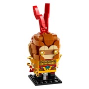 Monkey King