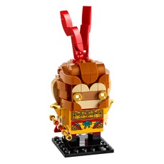 Monkey King (set 40381-1)