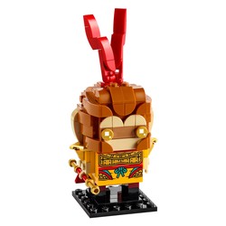 Monkey King, zdjęcie 1