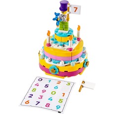 Birthday Set (set 40382-1)