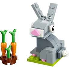 Easter Bunny (set 40398-1)