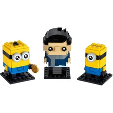 Gru, Stuart and Otto (set 40420-1)