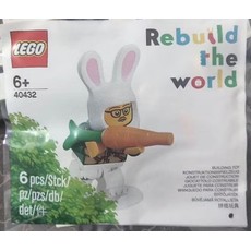 Rebuild the World Minifigure (set 40432-1)