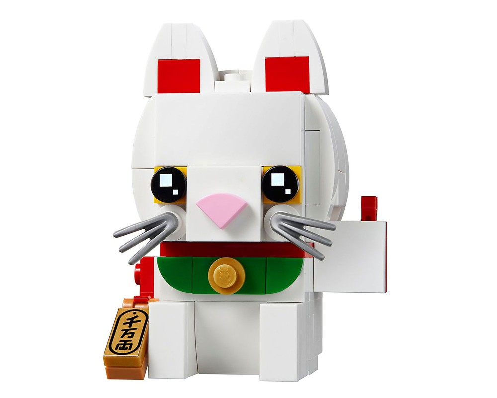 brickheadz lucky cat