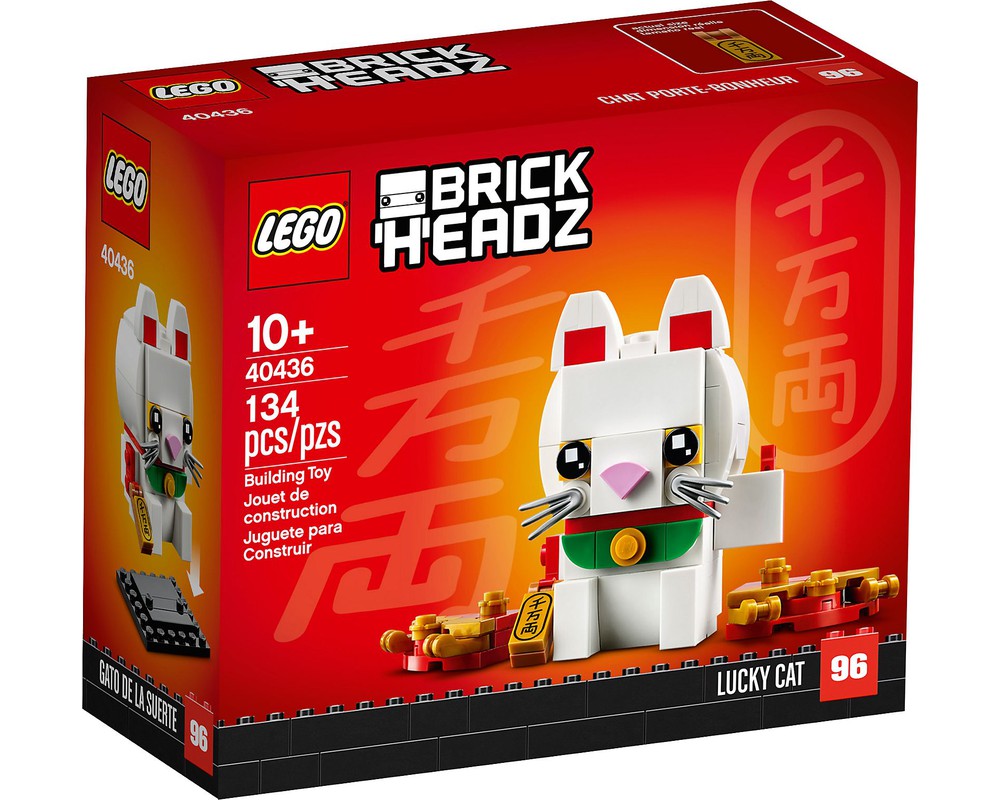 brickheadz lucky cat