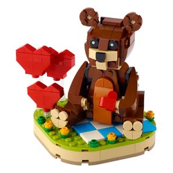 Valentine's Brown Bear, zdjęcie 1