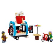 Coffee Cart