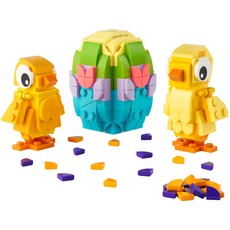 Easter Chicks (set 40527-1)
