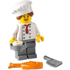 LEGO House Mini Chef (set 40534-1)