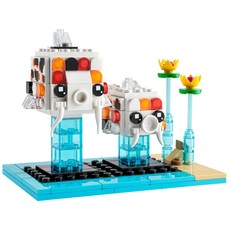 Koi Fish (set 40545-1)