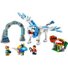 Mythica (set 40556-1)