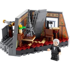 Eiffel's Apartment (set 40579-1)