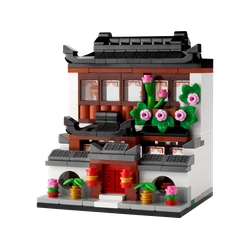 LEGO 40599 Houses of the World 4
