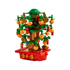 Money Tree (set 40648-1)