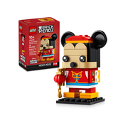 Spring Festival Mickey Mouse