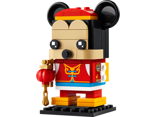 Spring Festival Mickey Mouse