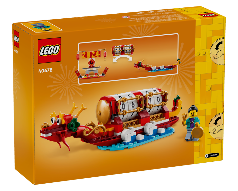 LEGO Set 406781 Festival Calendar (2024 Seasonal) Rebrickable