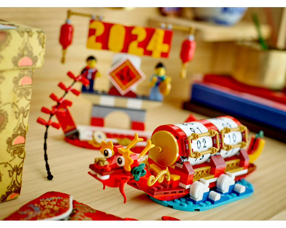 Marron様限定 LEGO Set 40678-1 Festival Calendar (2024 Seasonal > Chinese