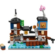 Micro NINJAGO Docks (set 40704-1)