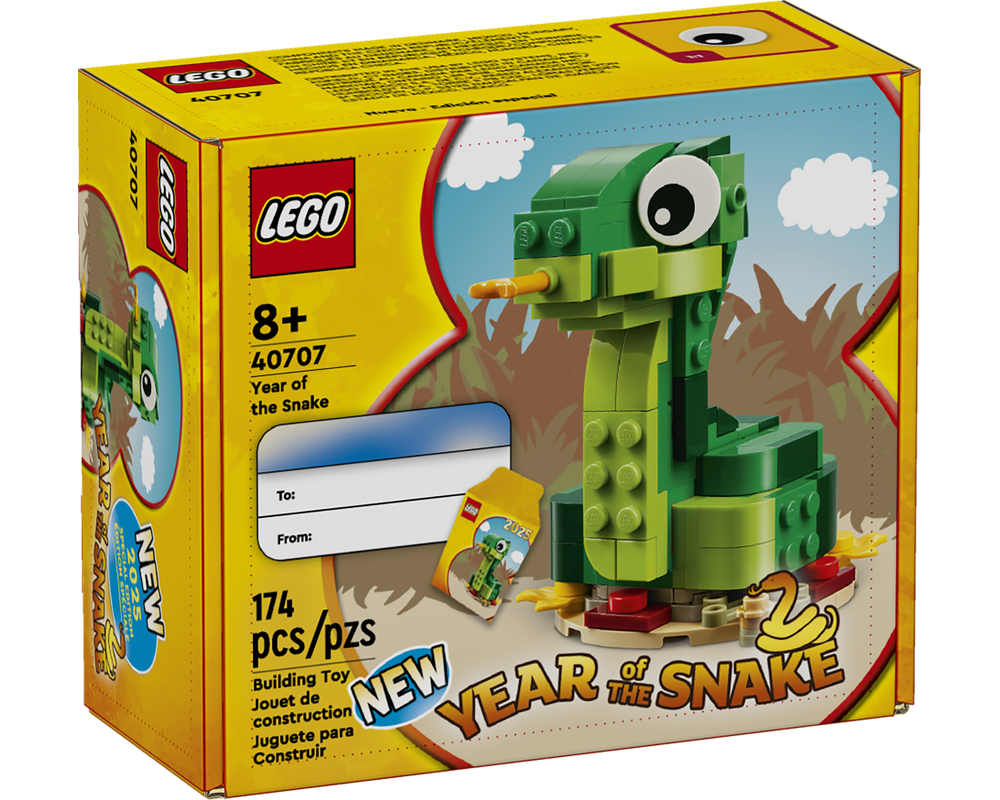 NOBBKZ様オーダー へび年(40707) | レゴ(R)購入特典、干支│スタッズ