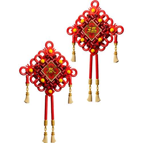 Lucky Knots