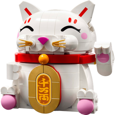 LEGO Lucky Cat set 40813