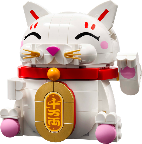 Lucky Cat