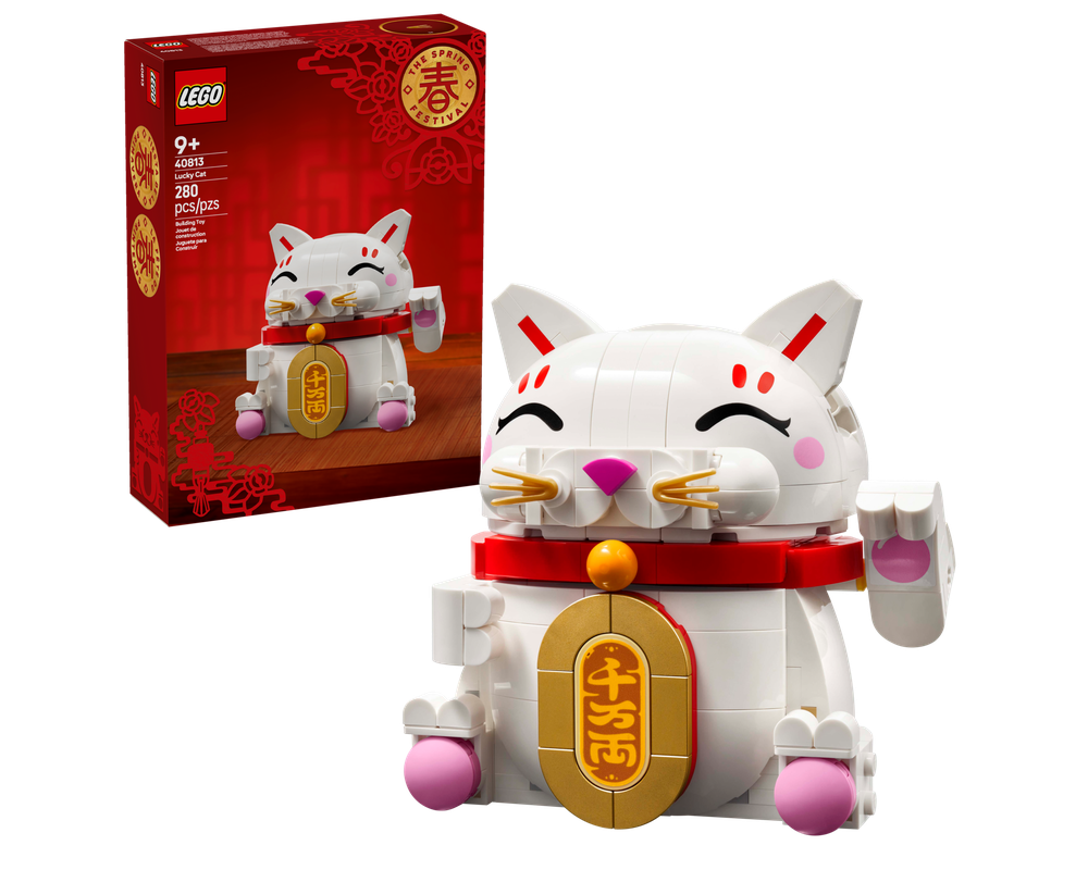 LEGO Set 40813-1 Lucky Cat (2024 Chinese Traditional Festivals ...