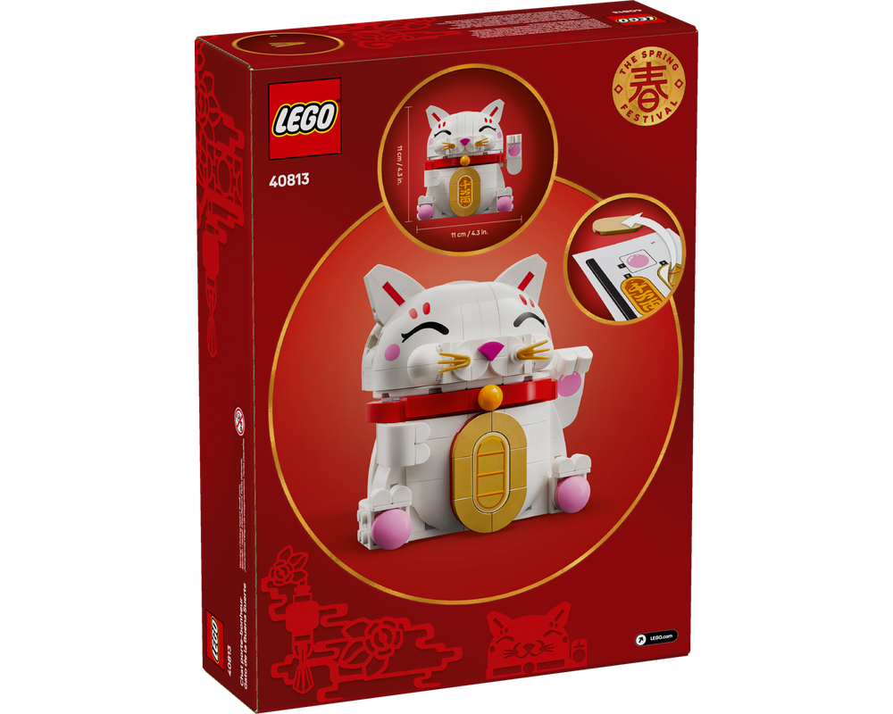 LEGO Set 40813 1 Lucky Cat 2024 Chinese Traditional Festivals Rebrickable Build with LEGO