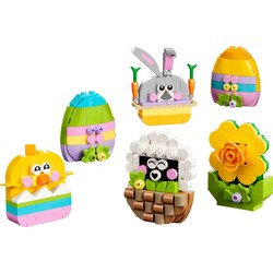 Easter Decorations, zdjęcie 1