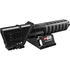 The Darksaber (set 40917-1)