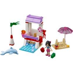 Emma's Lifeguard Post, zdjęcie 1