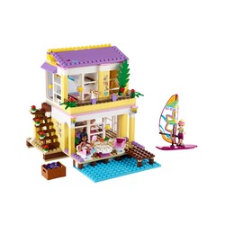 Stephanie's Beach House, zdjęcie 1