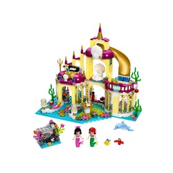 Ariel's Undersea Palace, zdjęcie 1