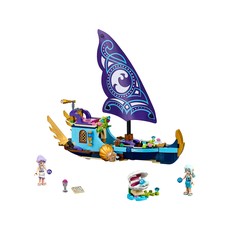 Naida's Epic Adventure Ship (set 41073-1)