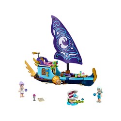 Naida's Epic Adventure Ship, zdjęcie 1