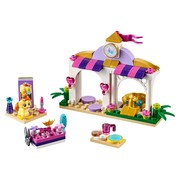 Daisy's Beauty Salon