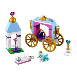 Pumpkin's Royal Carriage, zdjęcie 1