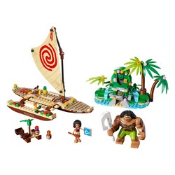 Moana's Ocean Voyage, zdjęcie 1