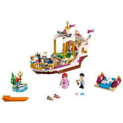 Ariel's Royal Celebration Boat, zdjęcie 1