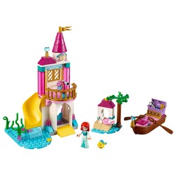 Ariel's Seaside Castle, zdjęcie 1