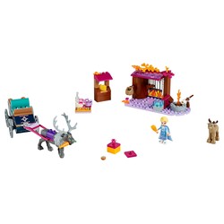 Elsa's Wagon Adventure, zdjęcie 1