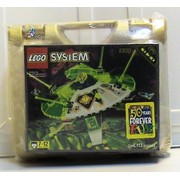 Cyber Saucer TRU 50 Years Forever Fun Bundle