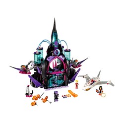 Eclipso Dark Palace, zdjęcie 1