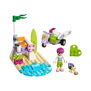Mia's Beach Scooter