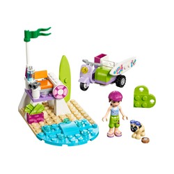 Mia's Beach Scooter, zdjęcie 1
