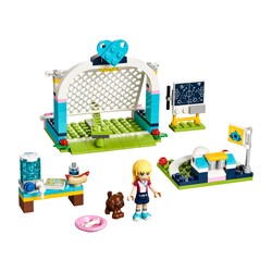 Stephanie's Soccer Practice, zdjęcie 1